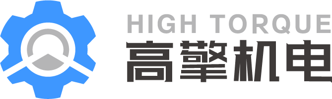 高擎机电